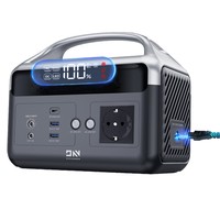 DaranEner NEOZ2 hordozható erőmű, 192 Wh LiFePO4 akkumulátor, 300 W AC kimenet, 600 W túlfeszültség, 60 W napelemes bemenet, 60 W USB-C PD, 2× USB-A, DC5521 kimenet, BMS védelem, kempingezéshez és kültéri használatra