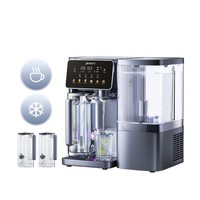 JIMMY R9 Pro pultra helyezhető intelligens RO víztisztító, 7 fokozatú szűrés, UV sterilizálás, 5,5 literes tartály és dupla 1 literes kancsó, azonnali melegítés és hideg víz, LED érintőképernyő