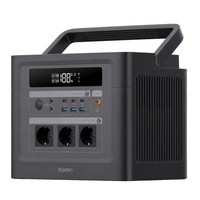 DaranEner Cubus 1500 Pro hordozható erőmű, 1152 Wh-s LiFePO4 akkumulátor, 1500 W AC kimenet, 1800 W túlfeszültség, 13 port, 3500+ ciklus, 100 W-os USB-C PD, kempingezéshez, lakókocsihoz és otthoni biztonsági mentéshez
