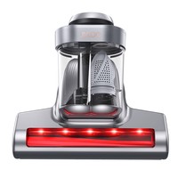 Felújított JIGOO J300 Pro intelligens matrac porszívó, 550W, 48000RPM csapolás, 14KPa szívóerő, dupla filteres szűrő, UV sterilizálás, 60°C forró levegő, 0,5L-es porzsák, poratka-észlelés