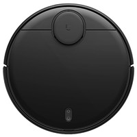Felújított Xiaomi Mijia Pro STYJ02YM robot porszívó LDS verzió 2100pa intelligens elektromos vezérlő víztartály három tisztítási mód - fekete