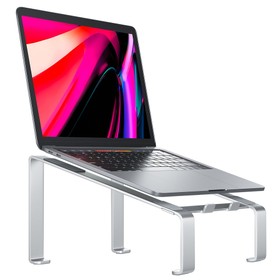 Splendz U-Shaped Aluminum Alloy Laptop Stand Silver