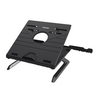 Tronsmart D07 állítható laptopállvány, 9 szintű magasságállítás, 7–27 cm magasság, 0–42° állítható szög, 10–17"-os laptopokkal kompatibilis, 10 kg teherbírás