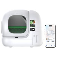 PETKIT Purobot Max 3 prémium automata macskaalom, dupla szagsemlegesítés, öntisztító, 7 literes szemetes, 15 napos kézhasználat nélküli üzemmód, macskaegészségügyi nyomon követés
