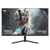 Újszerű - KTC H24T09P Játékmonitor, 24 hüvelykes 1920x1080 16:9 FHD 165Hz ELED Gyors IPS Panel Képernyő, HDR10 1ms MPRT Válaszidő Alacsony kék színárnyalat Kompatibilis a FreeSync-kel G-Sync, 2xHDMI2.0 2xDP1.2 Audio VESA DisplayPort