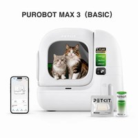 PETKIT Purobot Max 3 Basic automata macskaalom, öntisztító, 7 literes szemetes, 15 napos kézhasználat nélküli üzemmód, szagszűrés, alkalmazásvezérlés