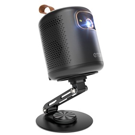 360 Rotatable Projector Stand for ETOE Dolphin Projector