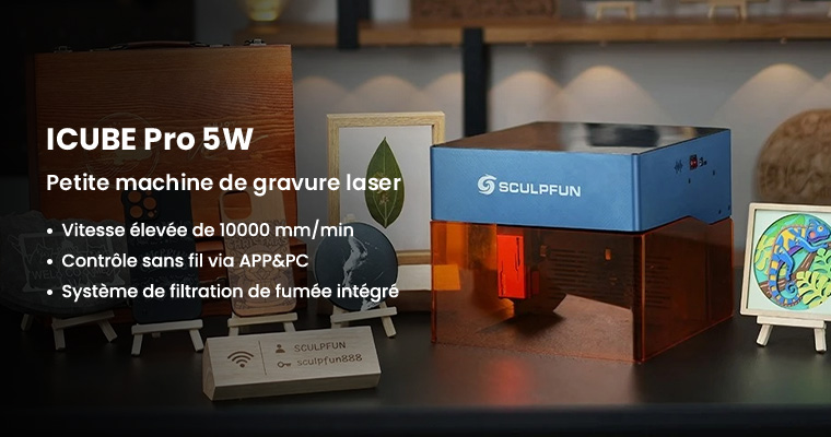 SCULPFUN iCube Pro 5W