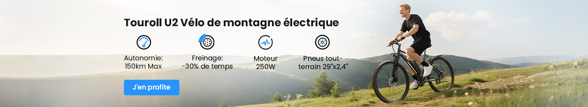 Touroll U2 Vélo électrique