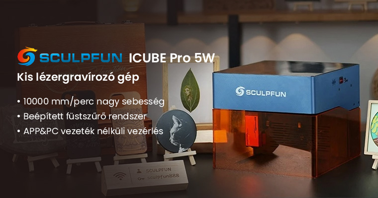 SCULPFUN iCube Pro 5W