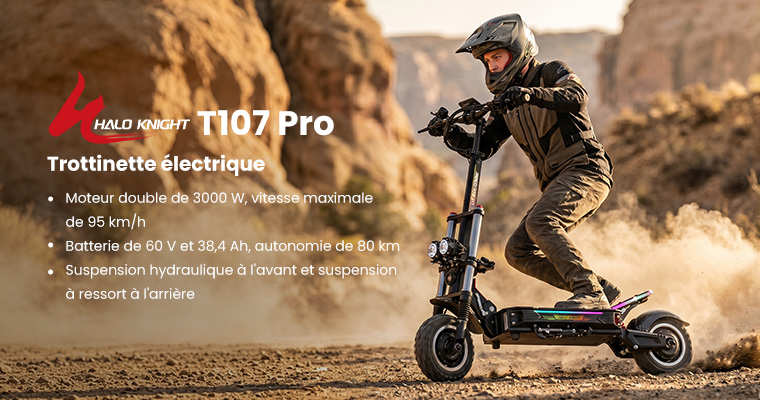 Halo Knight T107 Pro