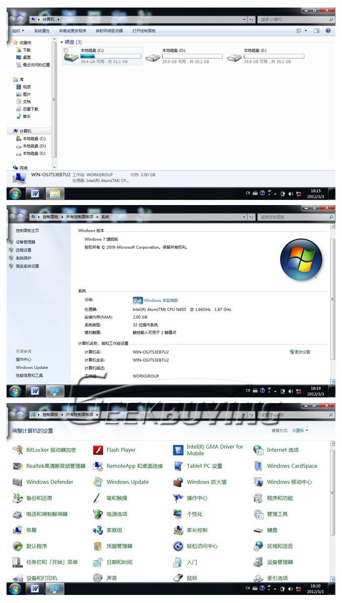 15.4 Inch WIN7 D25001.86GHZ Dual-Core RAM 2GB HDD160G Mini Netbook Laptop Tablet PC w/WiFi Camera  