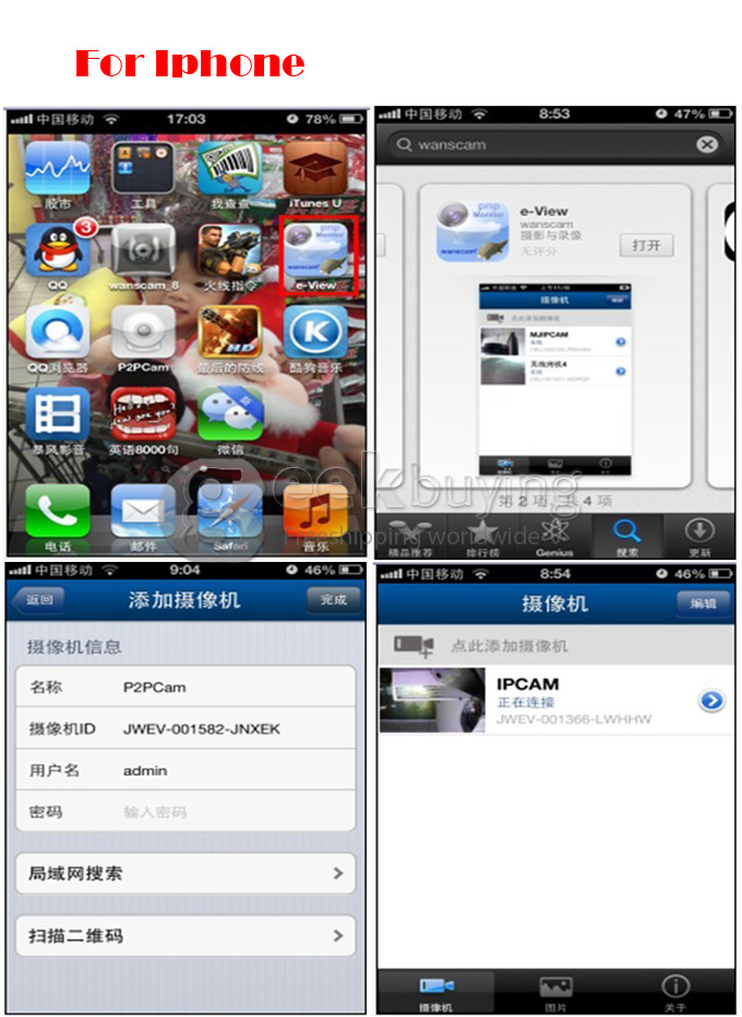 Wanscam JW0004 New Indoor 300k Pixel P2P Plug and Play Two-way Audio Security Wireless IP Camera Night Vision and Motion Detection Alarm - White