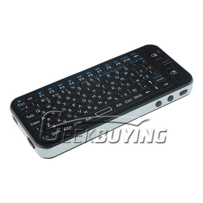 Russian iPazzport 2.4GHz Wireless 3 Axial Gyro Fly Mouse Keyboard