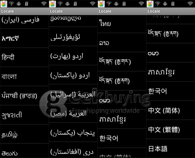 Cubot C9 4.0 inch WVGA Capacitive Screen Smartphone MTK6515 1GHz CPU Dual SIM Android 2.3 OS Yellow 