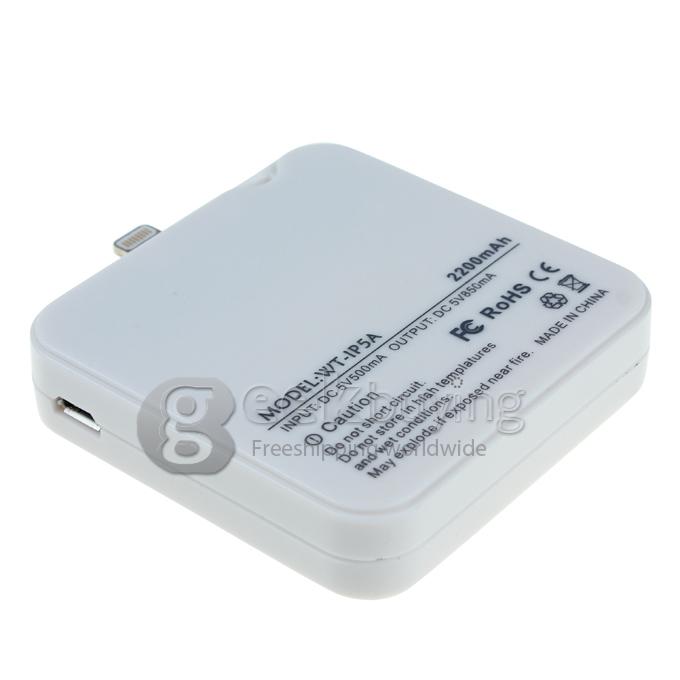 New 2200mAh Portable Rechargeable External Backup Battery Power Charger for iPhone 5S 5C 5 / iPad mini - White