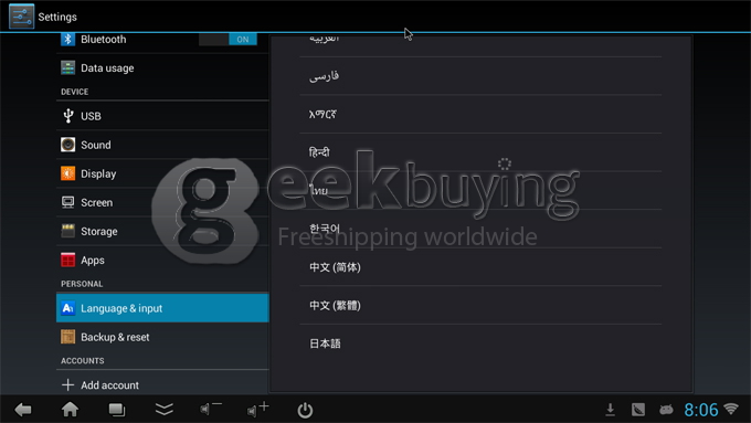 US Plug CX-803 II Android 4.1 Google TV Box Dual core Rk3066 2G RAM 8G w/ Bluetooth HDMI external Antenna White