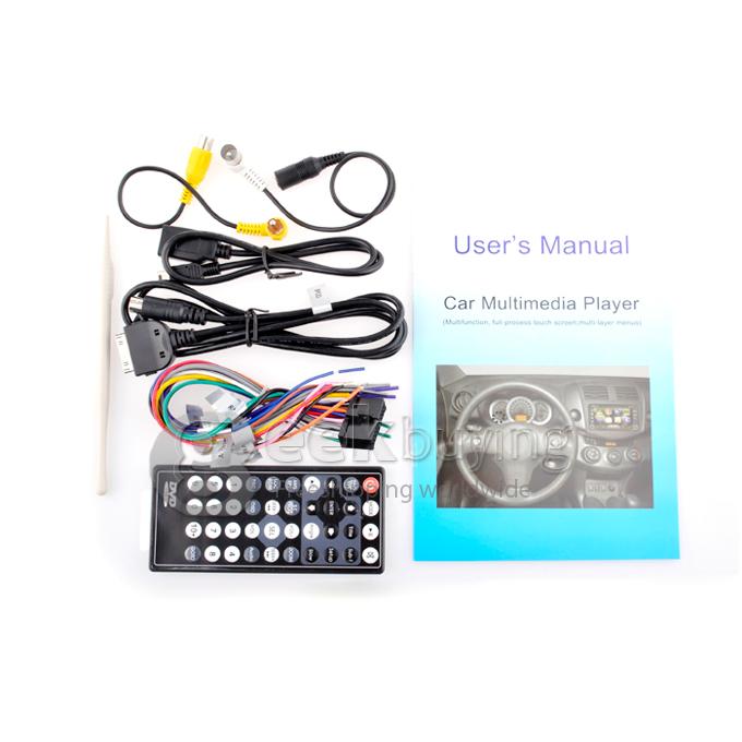 6.2 Inch 16:9 HD Digital Screen 800*480 2Din Fixed Panel Design Car DVD Player(,FM,Bluetooth,AV,TV,For IPOD,MP3)