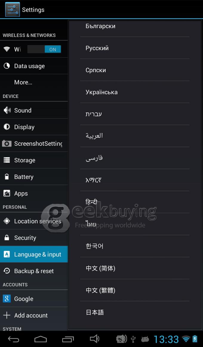 Q8S 7 inch Android 4.1 RK3066 Cortex-A9 Dual Core Capacitive Touch Screen 1024*600 512M RAM/4G ROM 1.6GHz Tablet PC - Black
