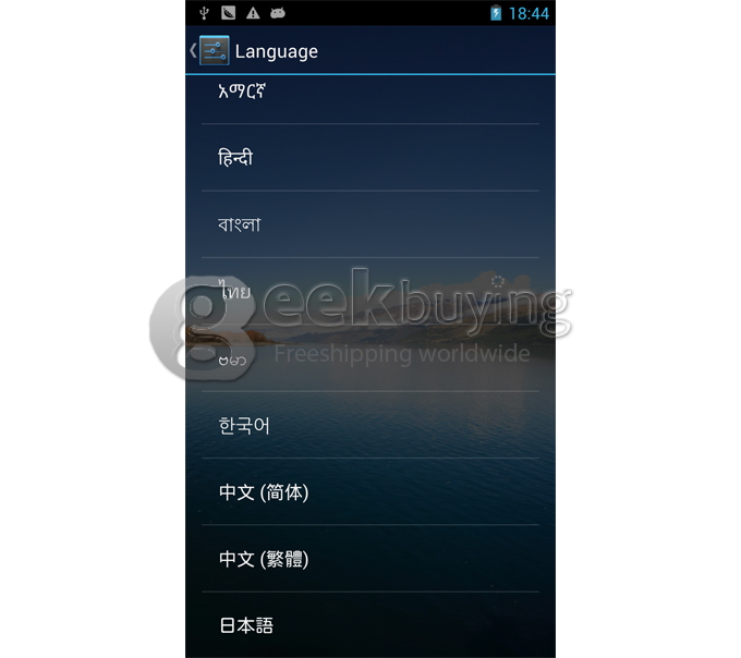 ZOPO C2 FHD 5.0