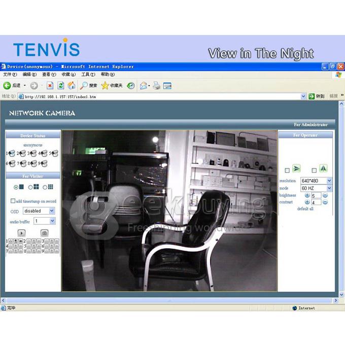 TENVIS IP602W 640x480 Wireless Outdoor Remote Surveillance Cameras W/ 30-IR LED Night Vision - Silver