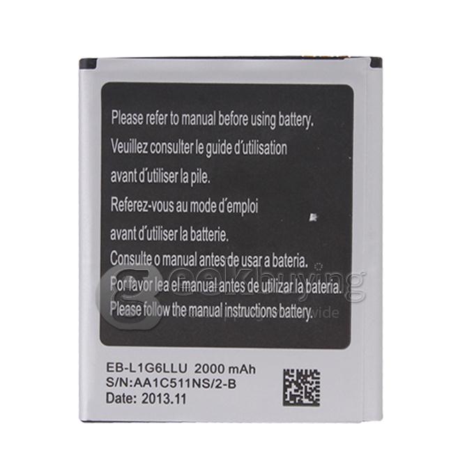 Original 2000mAh Rechargeable Lithium-ion Battery for W450 4.5inch Smart Phone