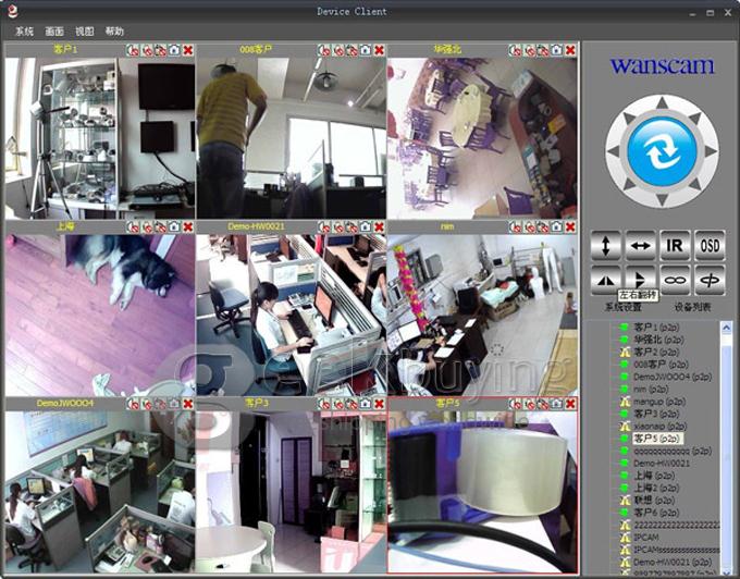 Outdoor Wanscam JW0011 P2P 300K Pixels Waterproof Wireless IP Camera with Night Vision and Motion Detection for iPhone and Android Phone