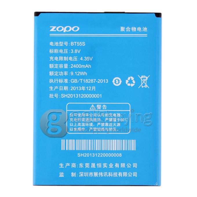 Original 3.7V 2400mAh Rechargeable Lithium-ion Battery for ZOPO ZP998 Smart Phone