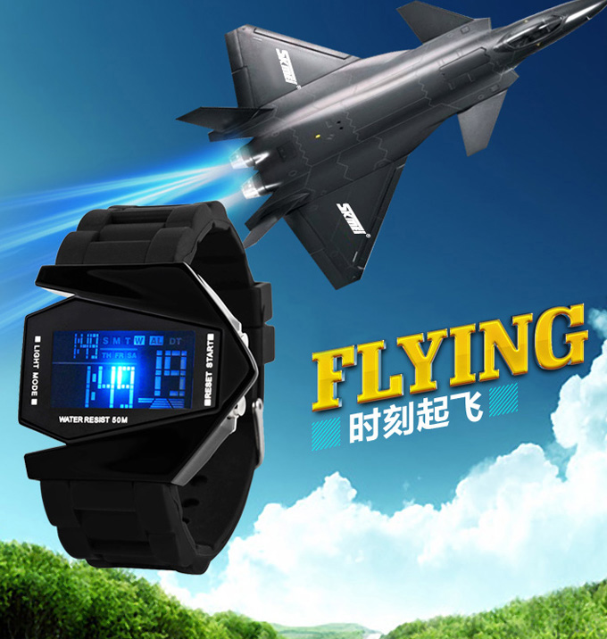 Makibes Unisex Multi-function Stealth Aircraft Shape Sports LED Digital Date/Chronograph/Alarm Wrist Watches - Black