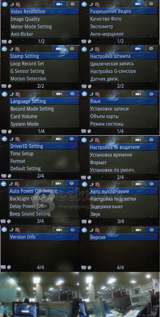 Blackview G90 Ambarella A7LA30 5.0 Megapixels Full HD 1080P 2.7' LCD 170 Degrees Wide-angle Lens Car DVR Dashcam with G-Sensor Loop recording HDR