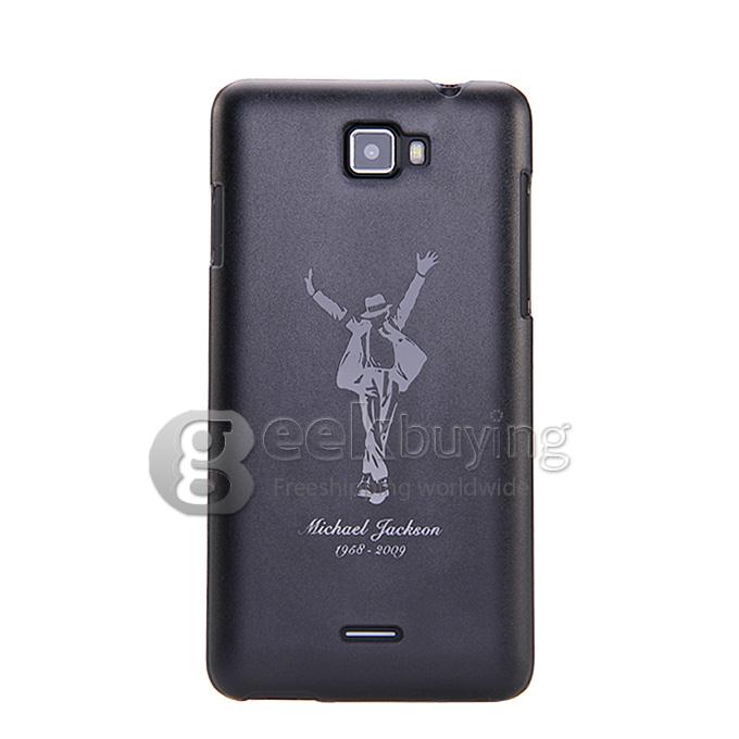 JIAKE F1W 5.0Inch Capacitive Touch Screen MTK6572 Dual Core 1.2GHz Smartphone 512MB+4GB 2.0MP+0.3MP Android 4.2 OS 3G/GPS with Protective Case - Black