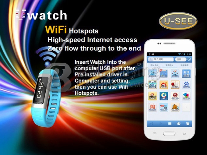 U9 U See U Watch Bluetooth Smart Wrist Waterproof Watch Phone Support WIFI Hotspots For iphone Samsung Sony HTC HUAWEI - Blue