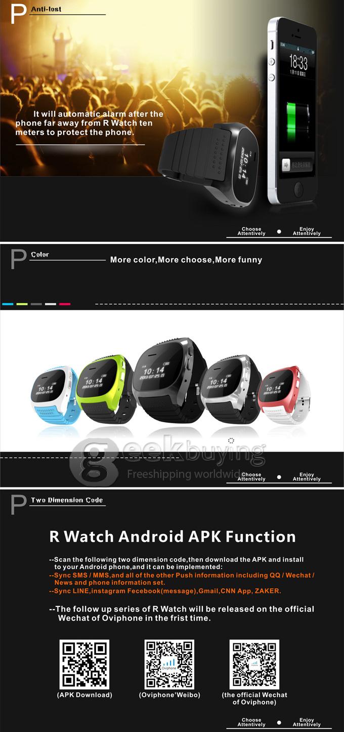 New Smart M18 R Watch Bluetooth Watch with Caller ID + Phonebook/ Call History Sync + Alarm Clock + Anti-lost - Gold