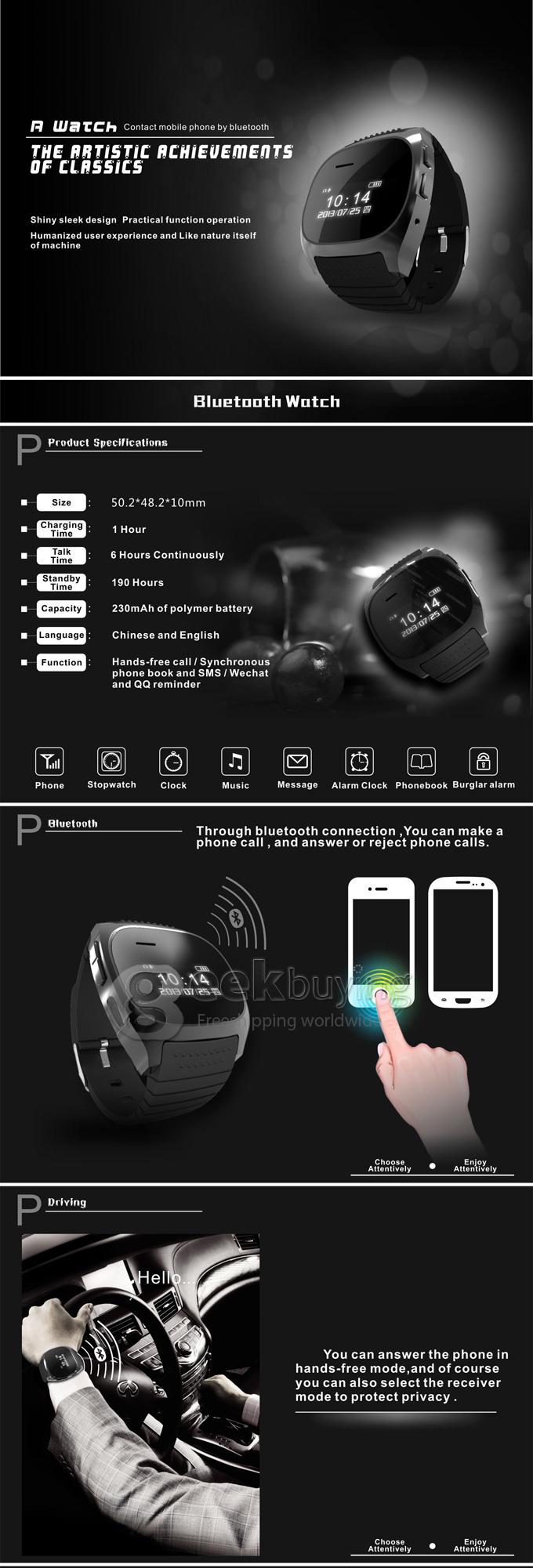 New Smart M18 R Watch Bluetooth Watch with Caller ID + Phonebook/ Call History Sync + Alarm Clock + Anti-lost - Gold