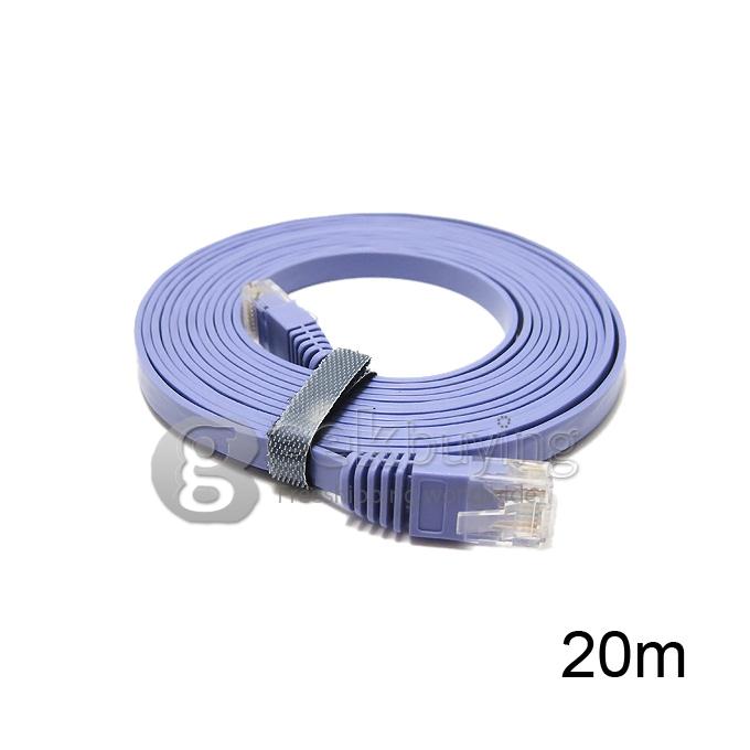 20M Ultra-thin CAT6a Flat Lan Cable RJ45(8P8C) to RJ45(8P8C) -Blue