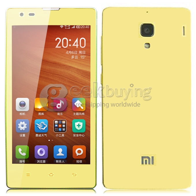 Xiaomi Redmi 1S 4.7Inch Qualcomm Quad core Smartphone MIUI V5 OS IPS HD Screen 1GB RAM 8GB ROM 8.0MP Camera MIUI OTG Gyroscope - Yellow