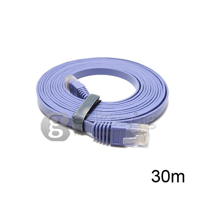 30M Ultra-thin CAT6a Flat Lan Cable RJ45(8P8C) to RJ45(8P8C) -Blue