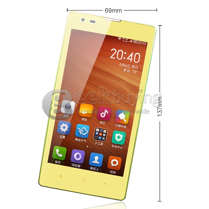 Xiaomi Redmi 1S 4.7Inch Qualcomm Quad core Smartphone MIUI V5 OS IPS HD Screen 1GB RAM 8GB ROM 8.0MP Camera MIUI OTG Gyroscope - Yellow