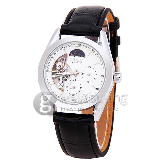 Makibes CJIABA GX505 Black Leather Srtap Mechanical Analog Wrist Watch Timepiece for Men - White