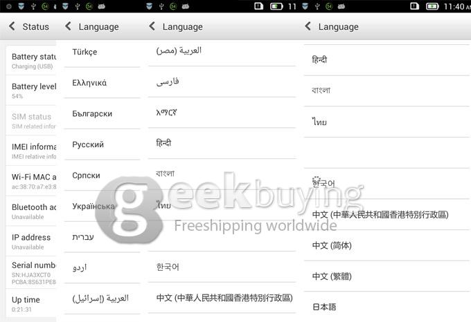 Lenovo S660 MTK6582 Quad Core 1.3GHz 4.7 inch Android 4.2 SmartPhone 1GB RAM 8GB ROM With IPS Screen 3G WCDMA - Gray