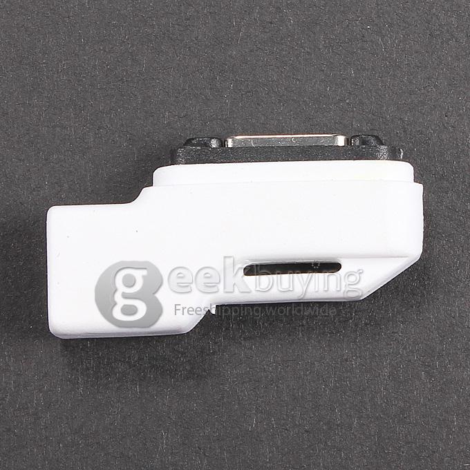Micro USB to Magnetic Connector Charging Adapter Cable for Sony Xperia Z Ultra/Z1/Z2 - White