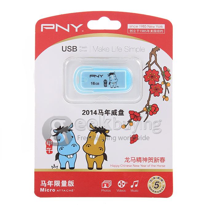 PNY Micro Attache 16GB USB 2.0 Flash Drive U Disk Memory Stick USB Drive Chinese New Year Style - Blue