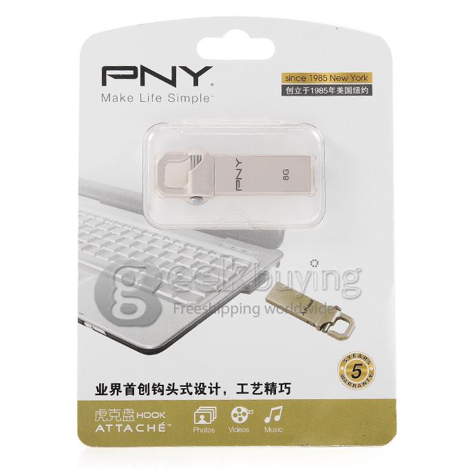 PNY Hook 8GB USB 2.0 Steel Flash Drive U Disk Memory Stick USB Drive - Silver