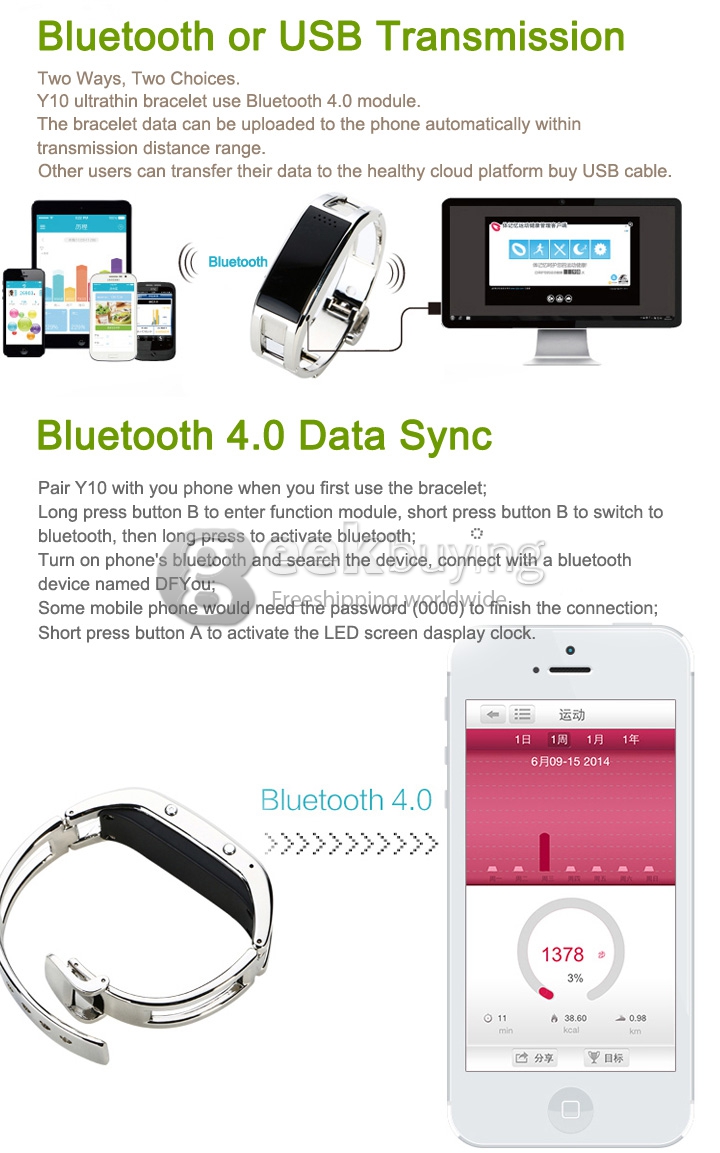 y10 smart bracelet