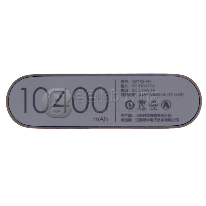 XiaoMi 10400mAh USB Portable Power Bank External Battery Charger for Mobile Phones Tablets iPhone6 Plus Samsung HTC Google Blackberry - Grey