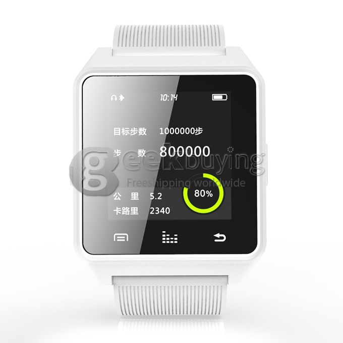 m28 smartwatch