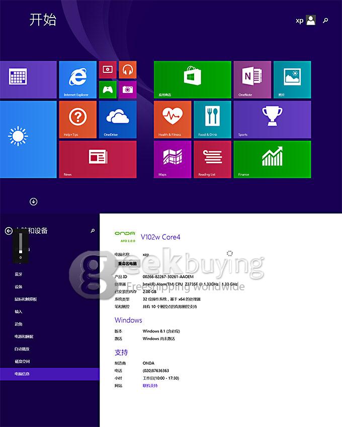Onda V102w Intel Z3735F Quad Core 10.1 Inch Tablet PC Windows 8.1 FHD IPS 2GB/32GB 1920*1200 Bluetooth 4.0 - Silver