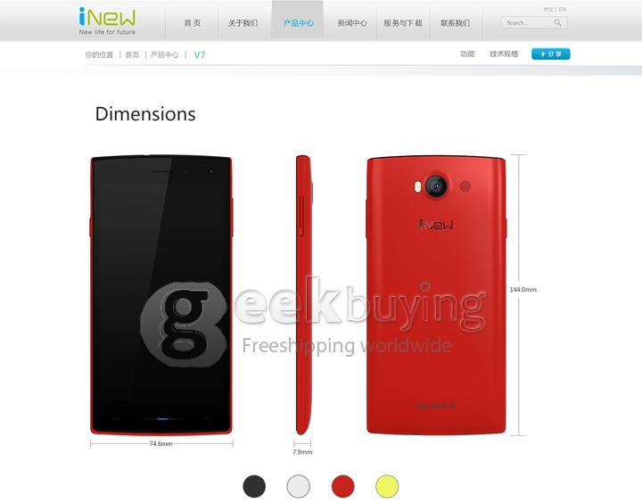 INEW V1 5.0 inch Android 4.4 Smartphone MTK6582 Quad Core 1.3GHz 1GB RAM 8GB ROM WiFi GPS 3G FWVGA IPS - White