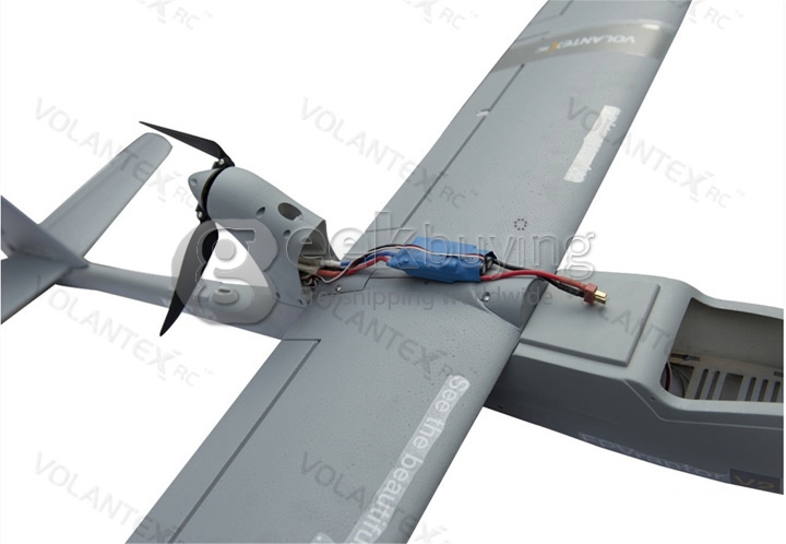 FPV Raptor V2 Upgrade Motor Tower UAV Trim Scheme 2M Unibody Pusher