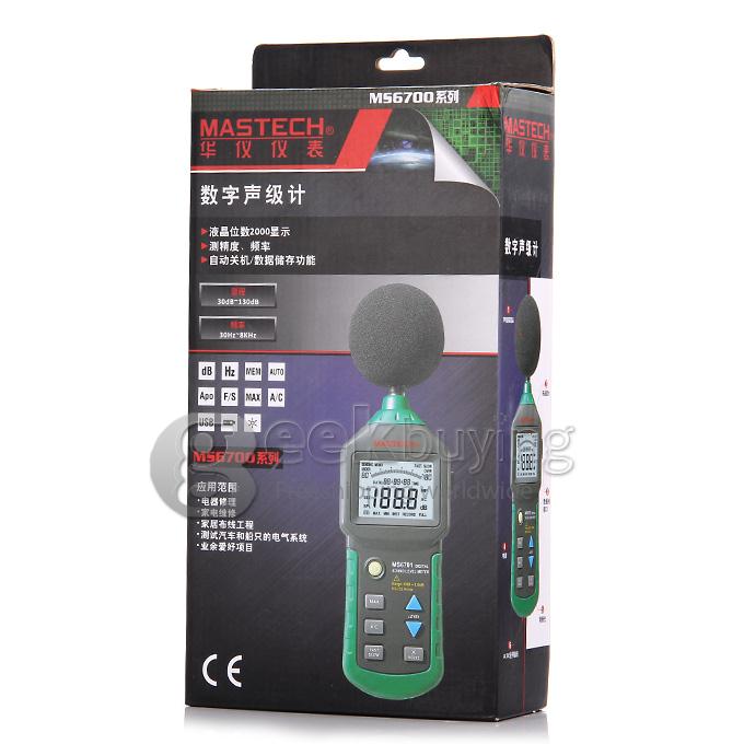 MASTECH MS6701 Professional LCD Display Digital Sound Level Meter Decibel Tester 30-130dB